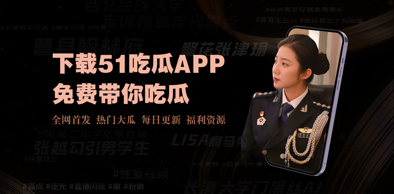 国产酒店自拍,天天操国产,国产日,成人国产在线视频,国产在线啪,大香蕉国产在线视频,国产外围,国产精品正在播放,国产一及片,国产99在线,国产在线激情视频,国产a免费,国产成人电影在线播放